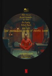 Locandina di La meravigliosa storia di Henry Sugar