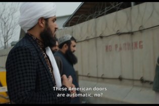 Hollywoodgate - Clip Sottotitoli Inglesi