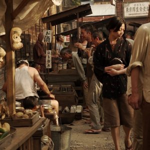 Hokage: una sequenza del film