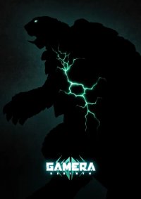 Locandina di GAMERA -Rebirth-