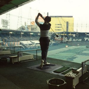 Tolyo-Ga: una scena del film