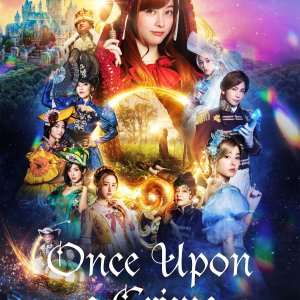 Locandina di Once Upon a Crime