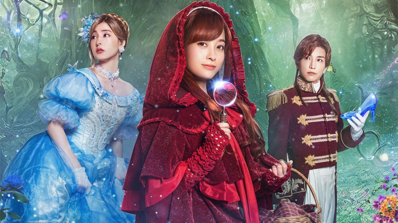 Once Upon a Crime, la recensione: non un film, ma una recita scolastica