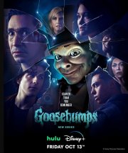 Locandina di Goosebumps