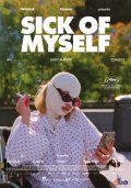 Locandina di Sick of Myself