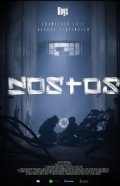 Locandina di Nostos