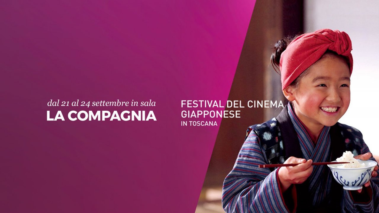 Festival del Cinema Giapponese in Toscana dal 21 al 24 settembre