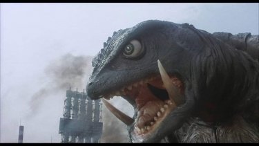 Gamera 1