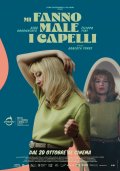 Locandina di Mi fanno male i capelli