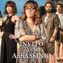 Locandina di Invito a un assassinio