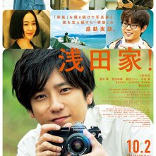 Locandina di Foto di famiglia