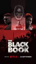 Locandina di The Black Book