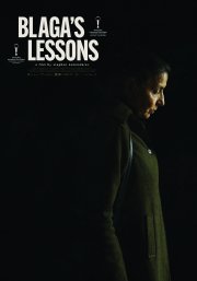 Locandina di Urotcite na Blaga