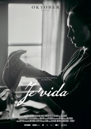 Locandina di Je'vida