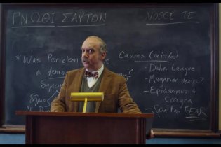 The Holdovers - Lezioni Di Vita - Trailer Italiano