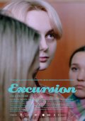 Locandina di Excursion
