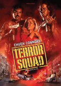 Locandina di Terror Squad