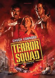 Locandina di Terror Squad