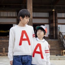Foto di famiglia: un'inquadratura del film