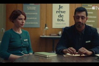 Fingernails - Trailer