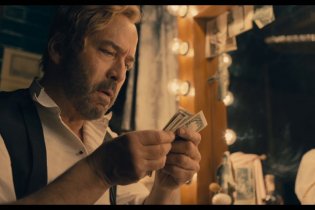 The Performance - Trailer