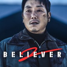 Locandina di Believer 2