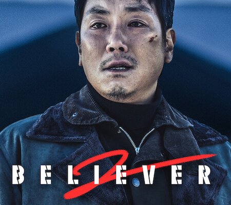Believer 2 (Film 2023): trama e info - Movieplayer.it