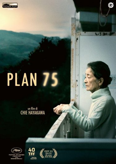 Plan75