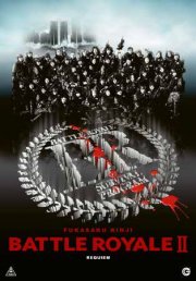 Locandina di Battle Royale II - Requiem