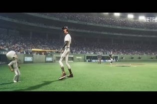 Ultraman: Rising - Teaser Trailer