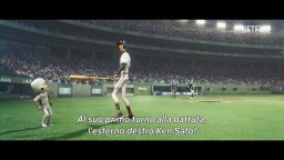 Ultraman: Rising - Teaser Trailer Sottotitolato