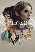 Locandina di Circeo