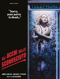Locandina di Gli occhi dello sconosciuto