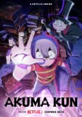 Locandina di Akuma-kun