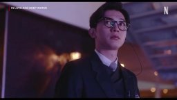 In Love And Deep Water - Trailer