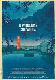 Locandina di Il padiglione sull'acqua