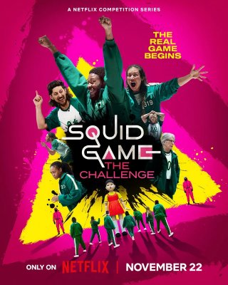 Locandina di Squid Game: La sfida