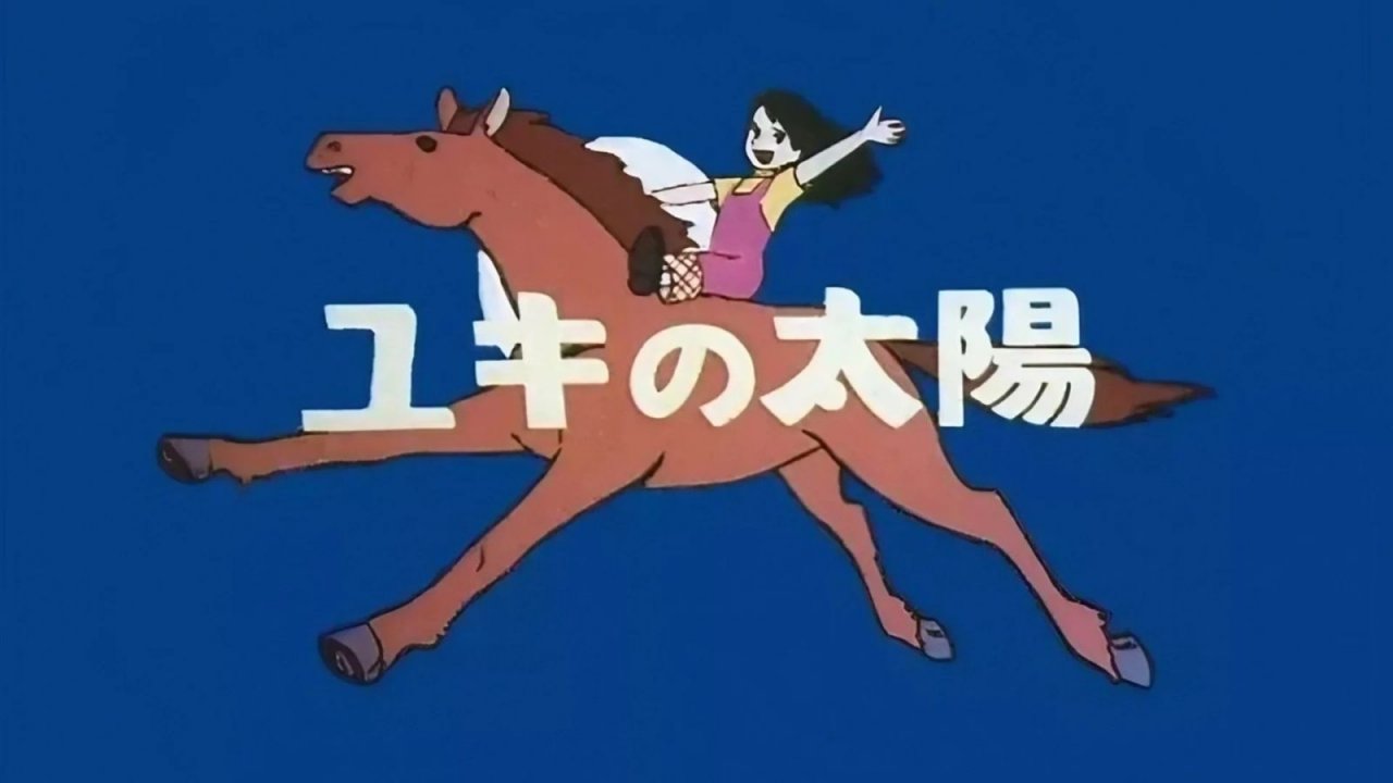 Yuki's Sun, l'esordio alla regia di Hayao Miyazaki