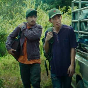 Doi Boy: un'immagine del film