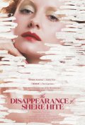 Locandina di The Disappearance of Shere Hite
