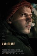 Locandina di Manodrome