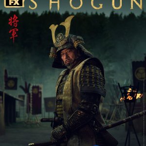 Locandina di Shōgun