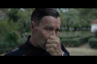 Il maestro Giardiniere - Trailer Italiano