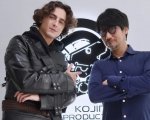 Timothée Chalamet e il numero 8: la misteriosa foto postata da Hideo Kojima