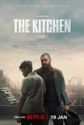 Locandina di The Kitchen