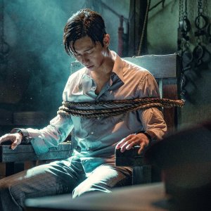 La creatura di Gyeongseong: una scena della serie