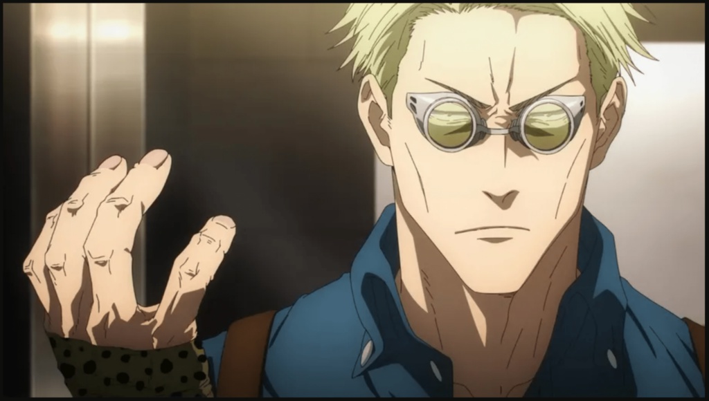 Una scena di Jujutsu Kaisen