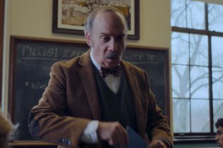 The Holdovers - Lezioni di Vita - Clip Esclusiva