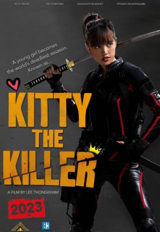 Locandina di Kitty the Killer