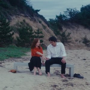 Viaggio in Giappone: Isabelle Huppert, Tsuyoshi Ihara in una scena del film